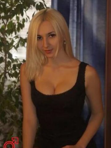 Валентина
